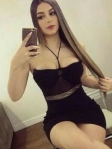 Элина