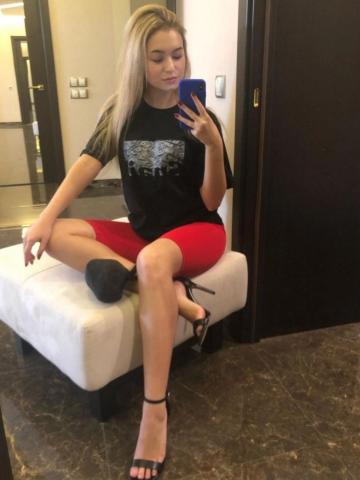 Снежана
